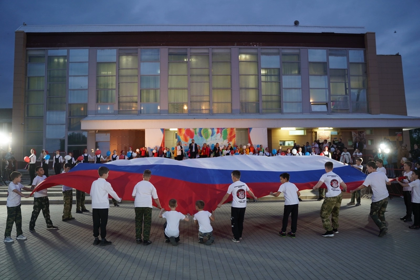 «Мы, ПАТРИОТЫ России, против ТЕРРОРА!».