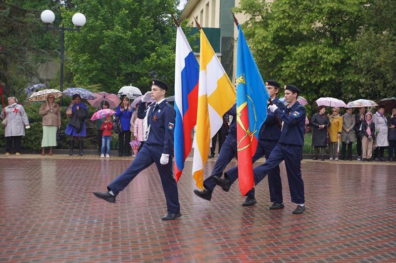 79-я годовщина Победы в Великой Отечественной войне.