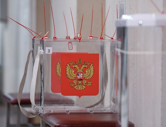 Стартовали выборы-2023.