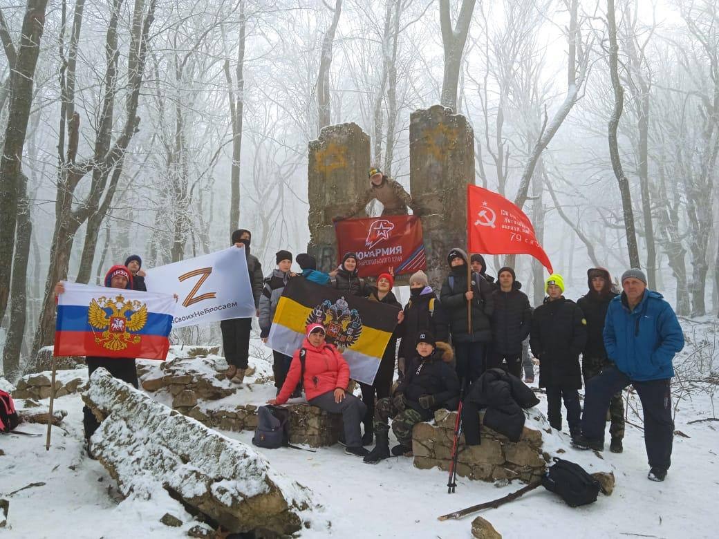 Участие в краевом восхождении на гору Бештау.