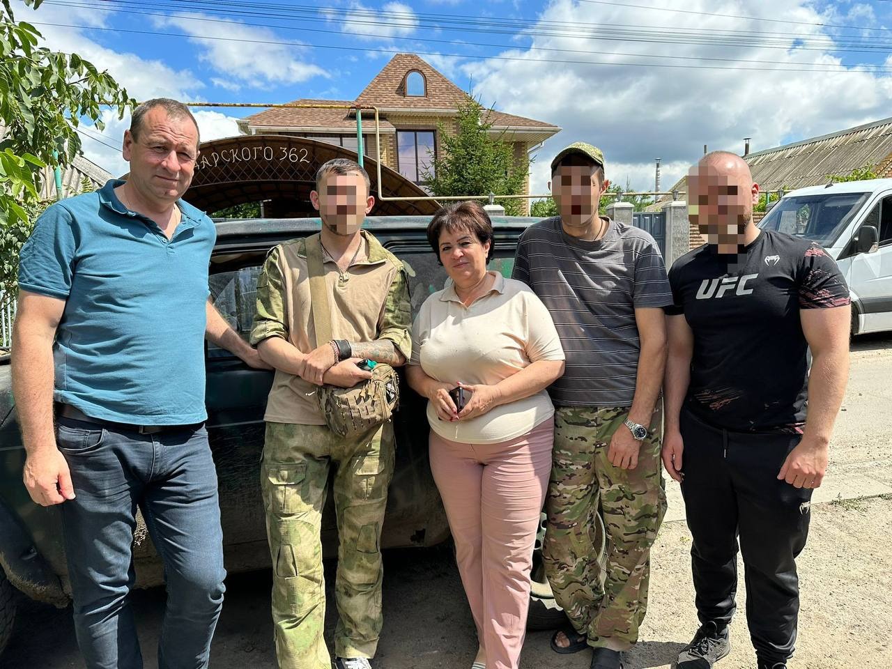 Гуманитарная помощь в зону СВО.