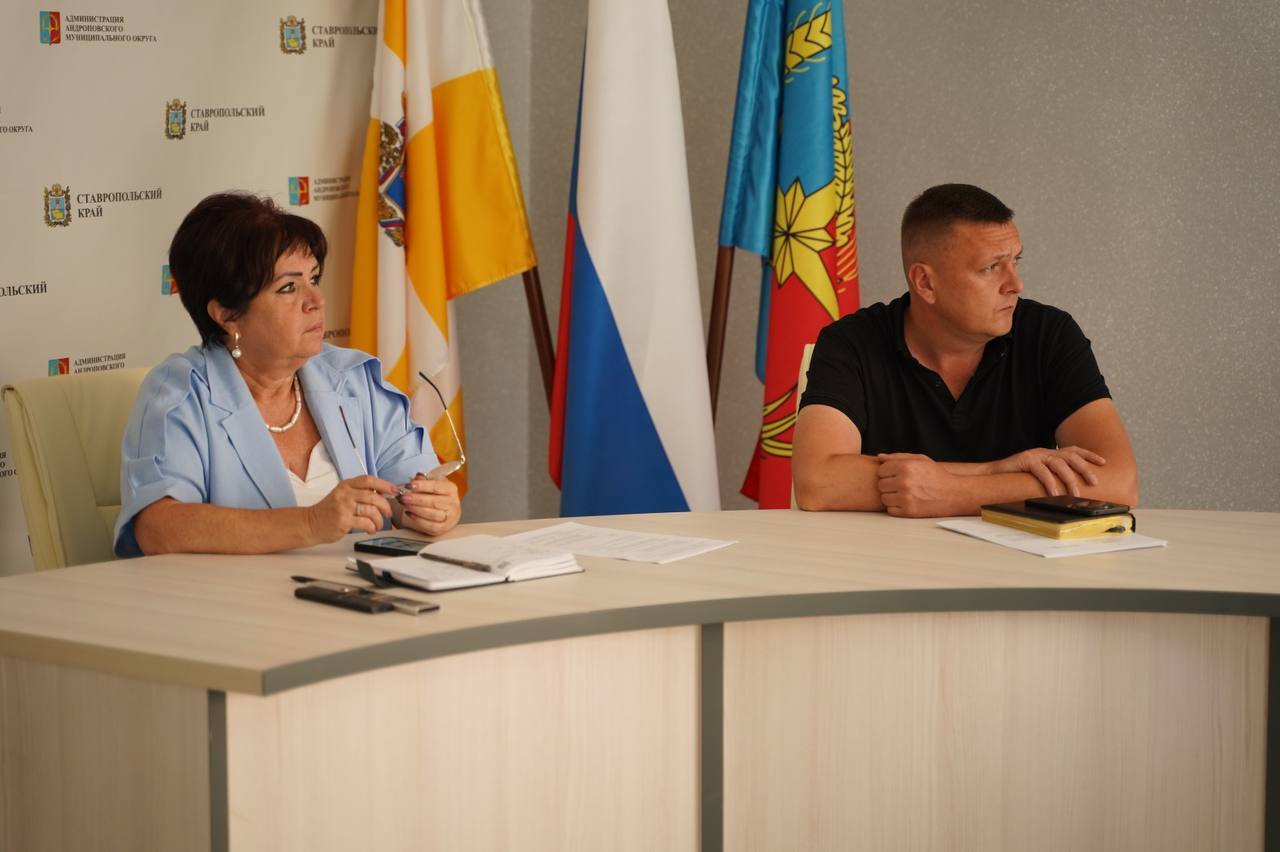 Обсудили важный вопрос.