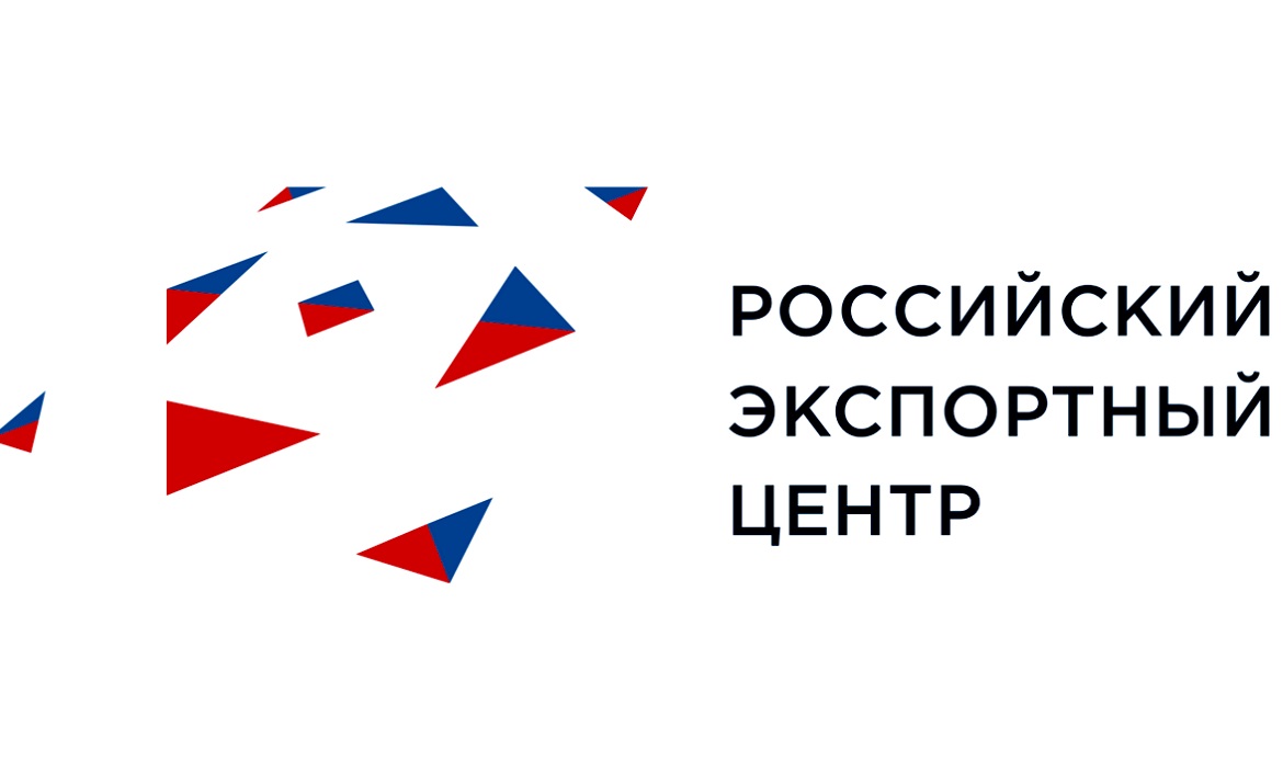 Центр поддержки экспорта в Ставропольском крае в 2023 году провел  16 международных мероприятий с участием субъектов малого и среднего предпринимательства.