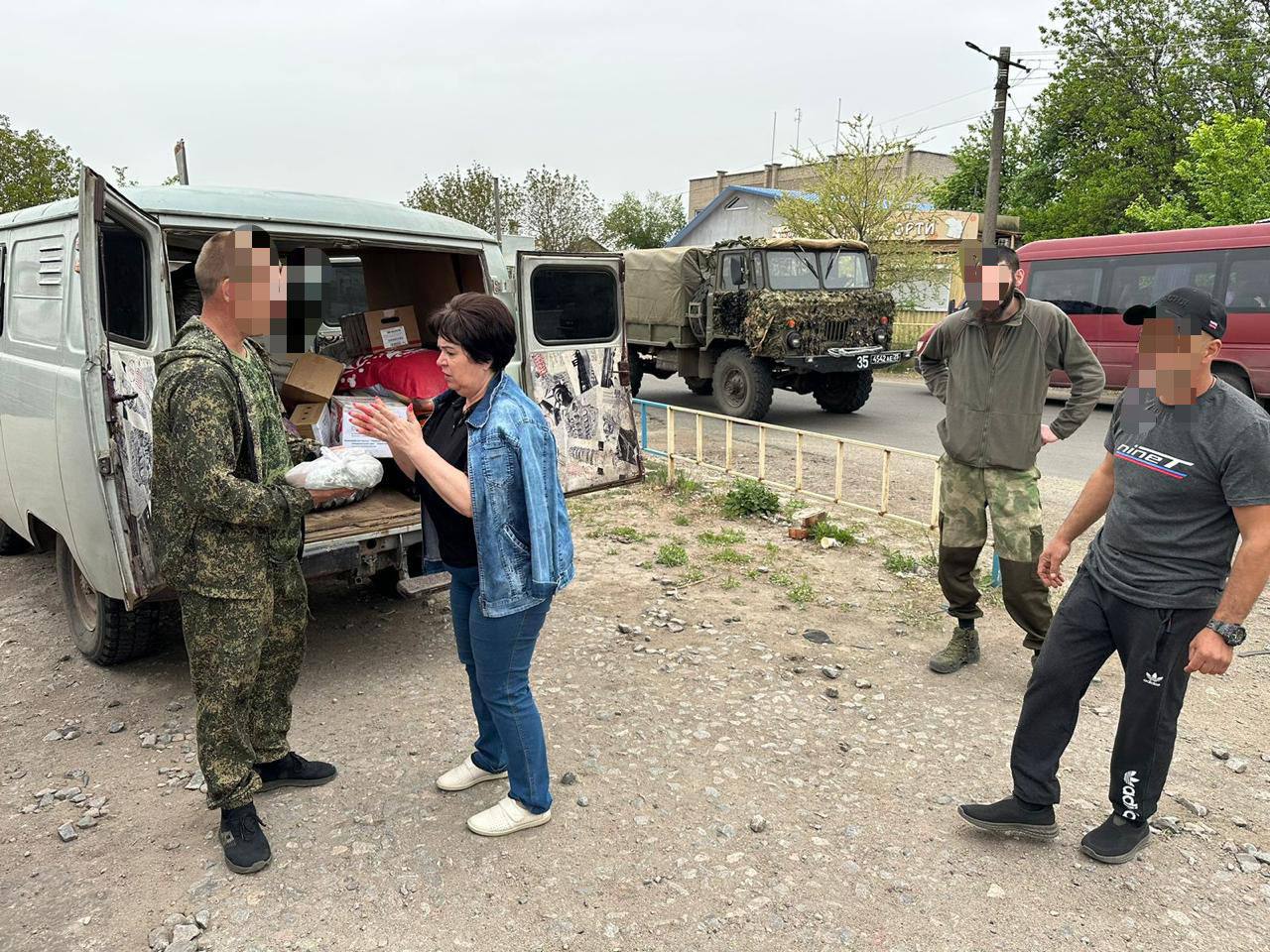 Поддержка участников СВО.