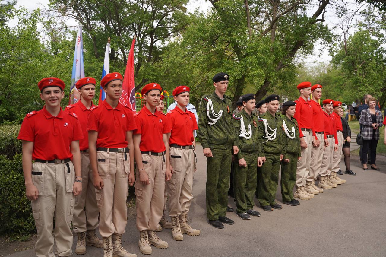 4-й окружной военно-патриотический слет «Ура, Победа!».