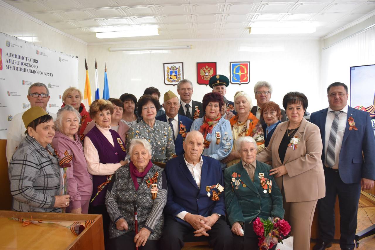 Торжественный прием в честь Дня Победы.