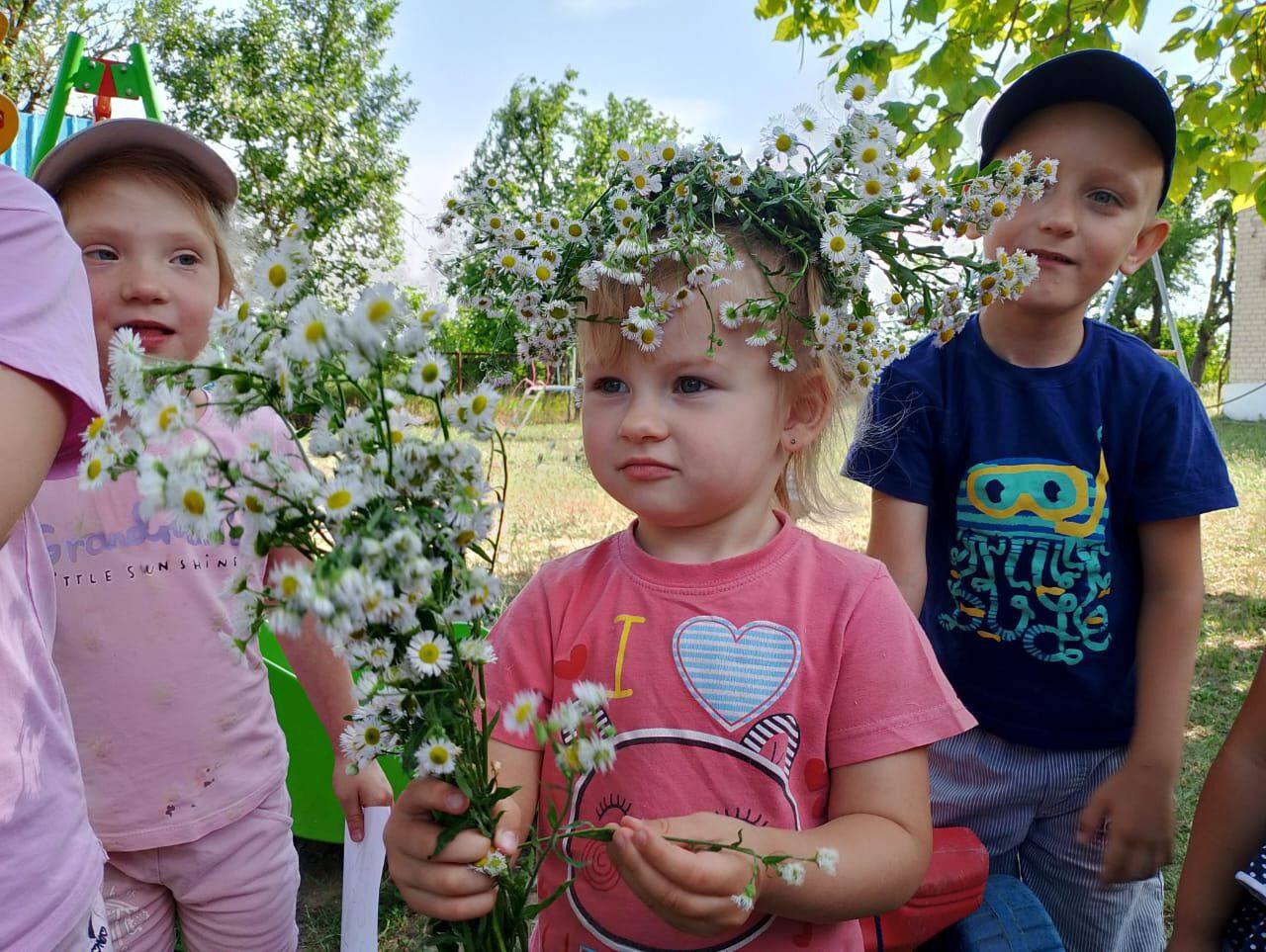 «Большие семейные выходные».