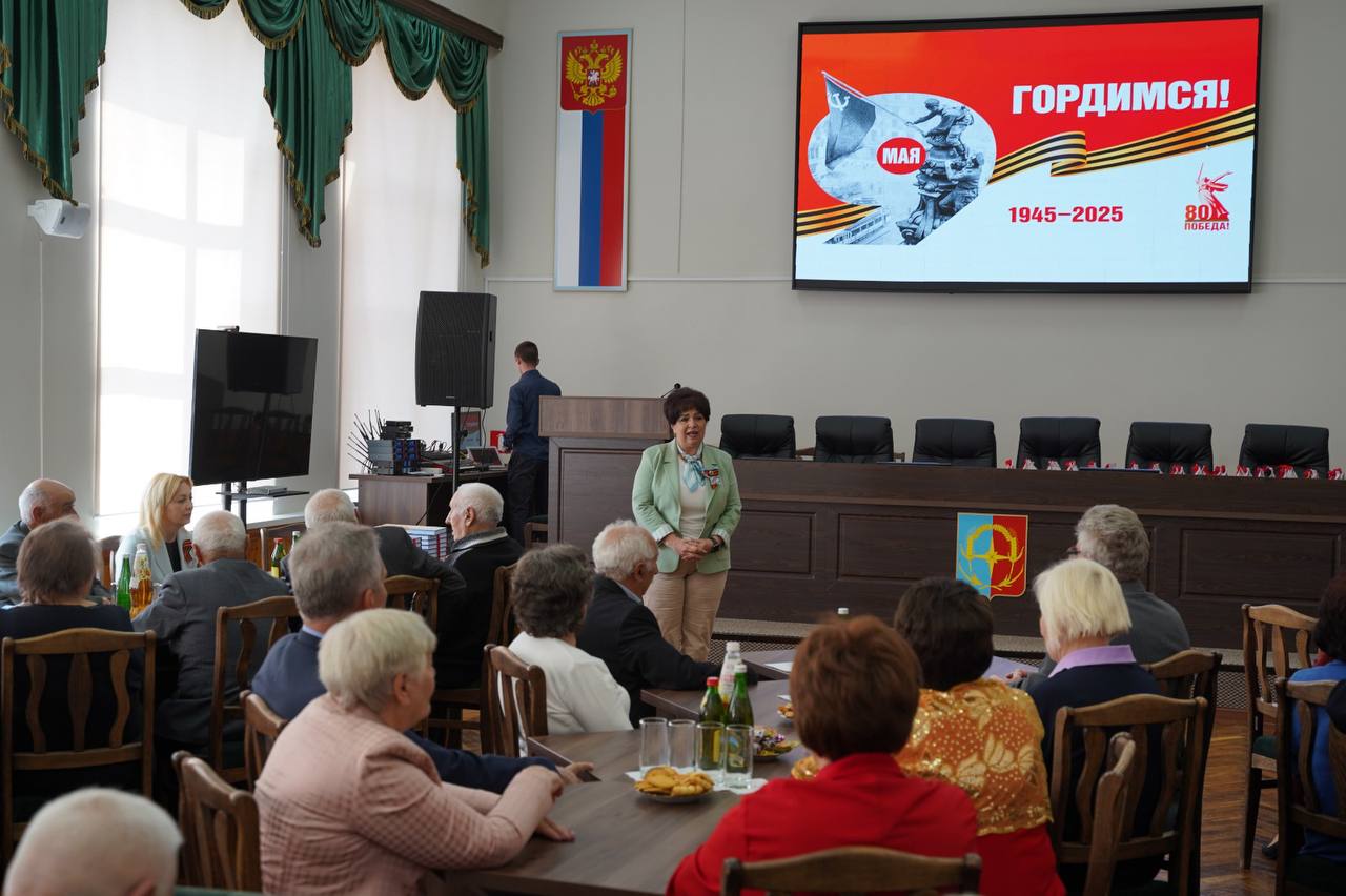 Встреча с ветеранами и тружениками тыла.