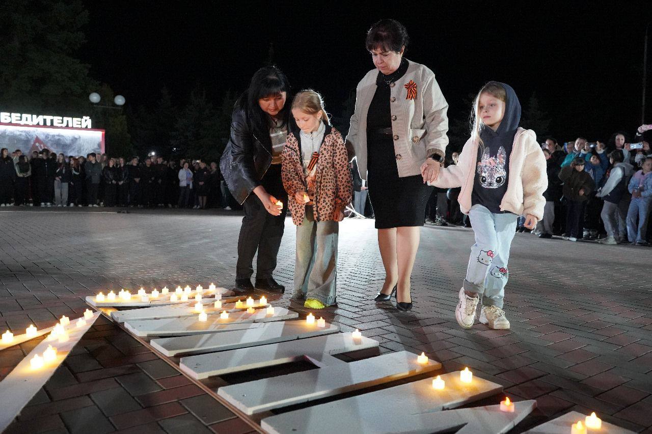 «Поклон и память поколений».