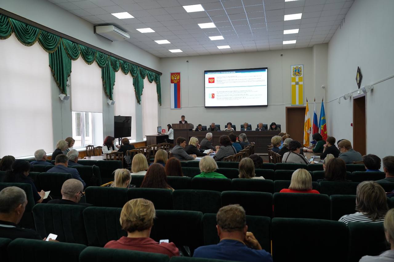 Заседание администрации округа.