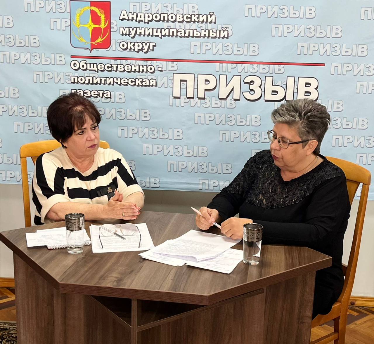 Онлайн-общение с жителями округа.