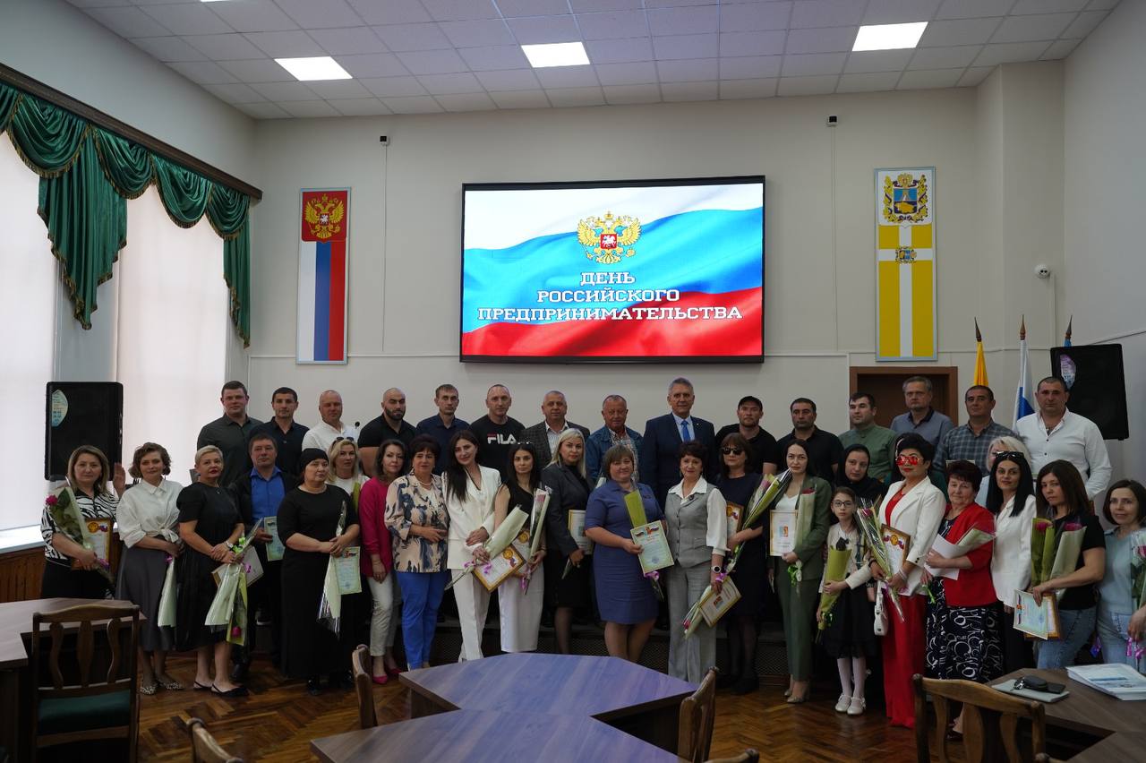 Благодарность бизнес-сообществу.