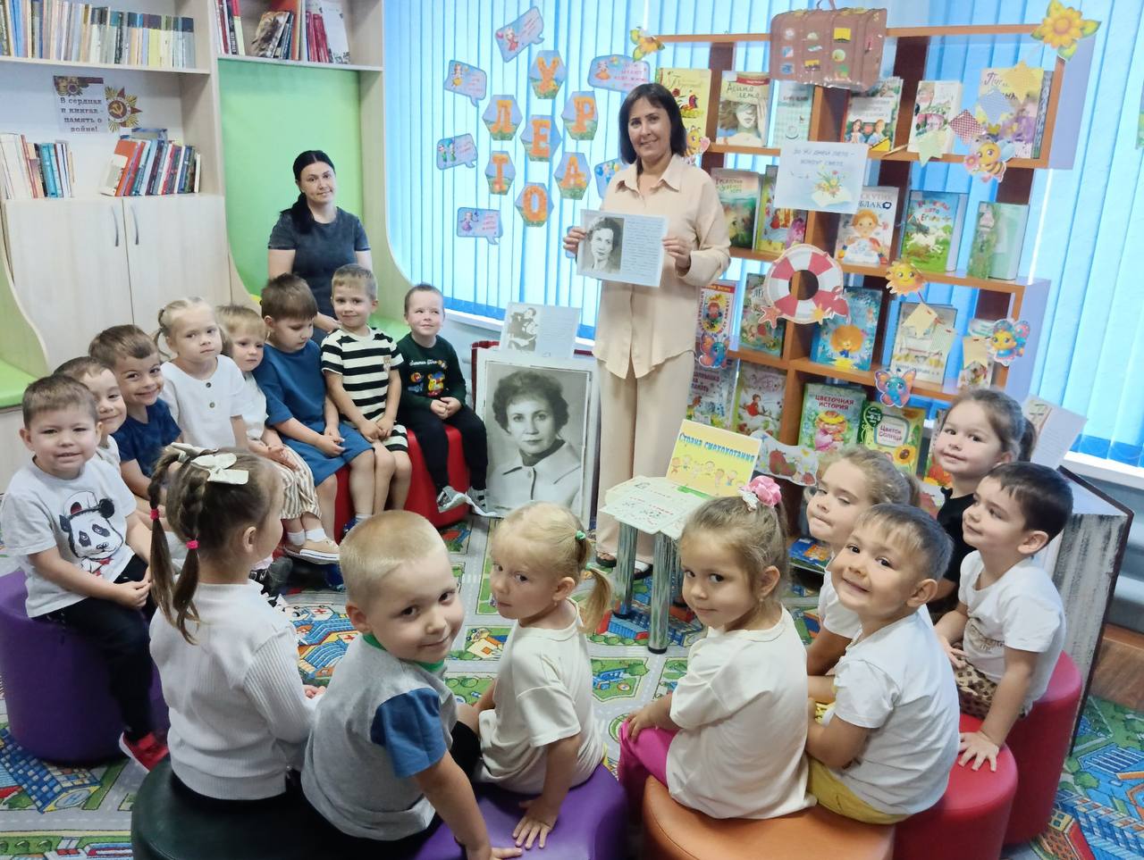Ставрополье — синий край России.