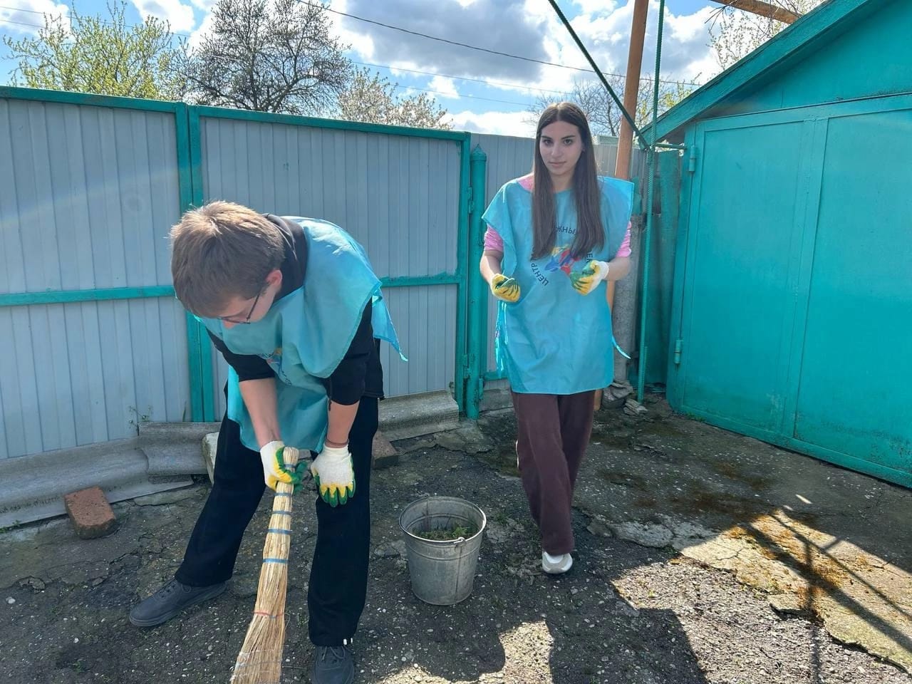 «Успей сказать Спасибо».