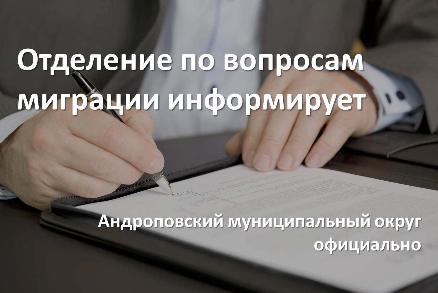 О вступлении в силу Соглашения между Правительством Российской Федерации и Правительством Республики Узбекистан.