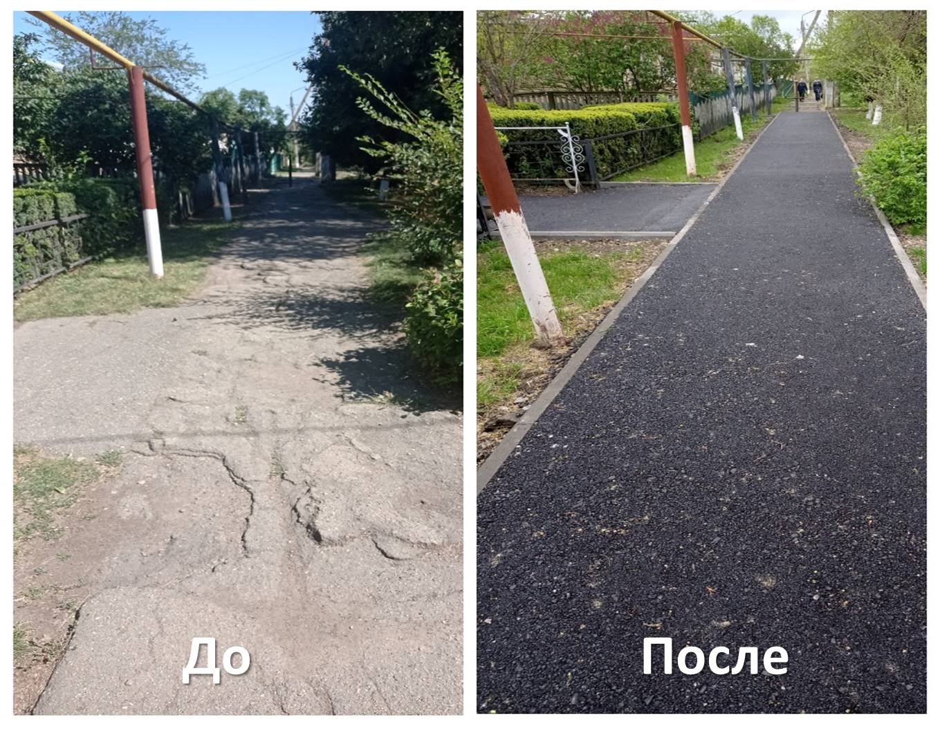 В селе Янкуль работы завершены.