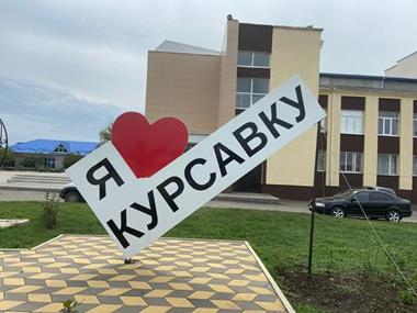 Изображения.