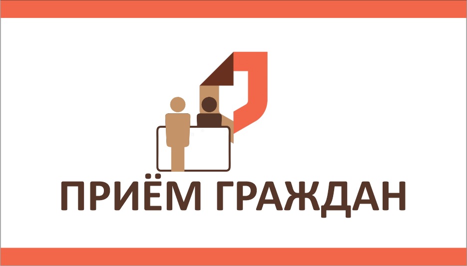 Уважаемые жители Андроповского округа!.