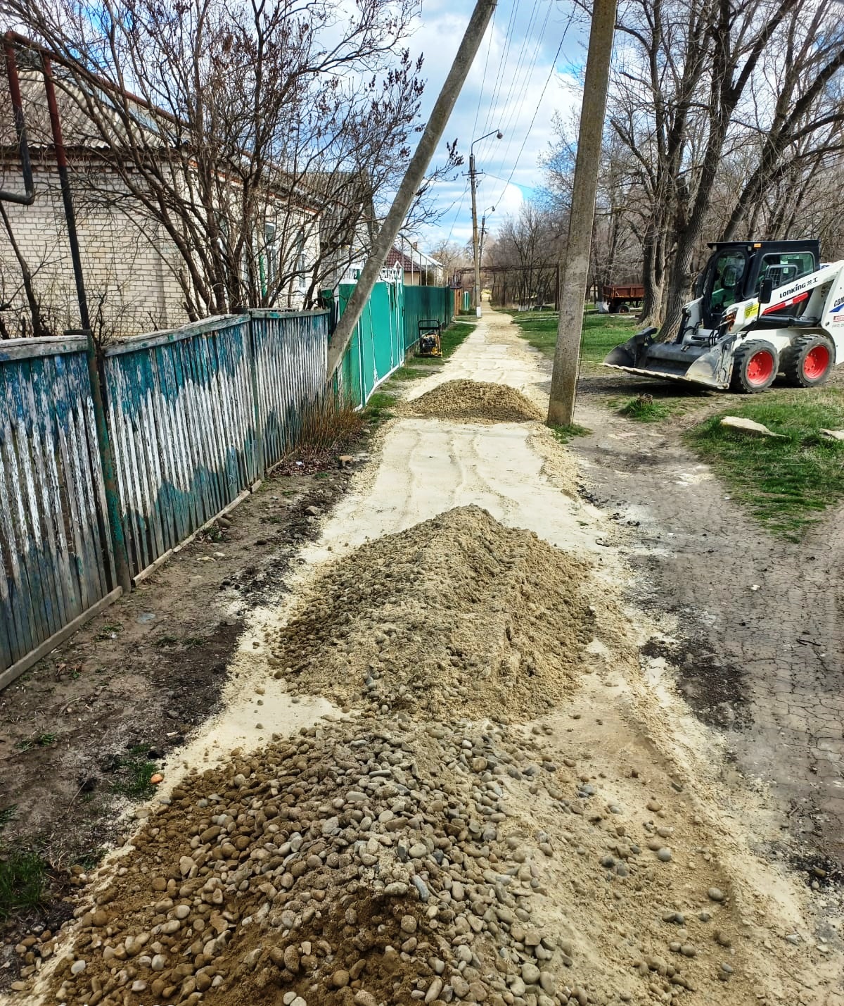 Обустройство пешеходной дорожки.