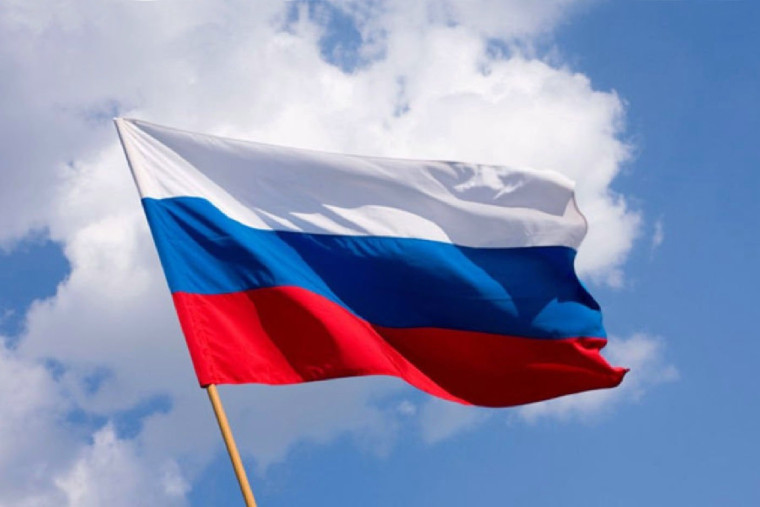 С Днем государственного флага Российской Федерации!. С Днем государственного флага Российской Федерации!.