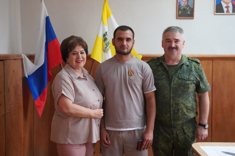 Вручение наград. Вручение наград.