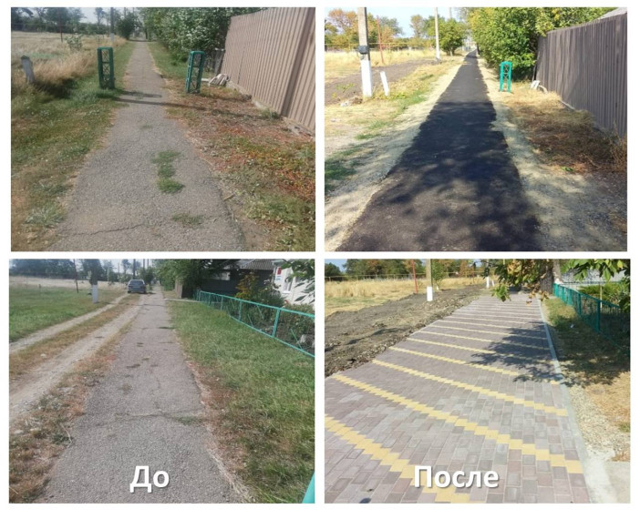 В селе Водораздел завершены работы. В селе Водораздел завершены работы.