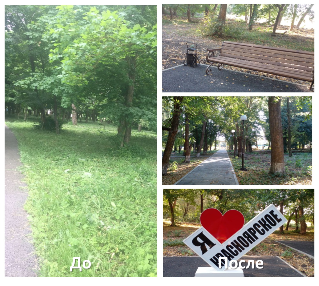 В селе Красноярское работы завершены. В селе Красноярское работы завершены.