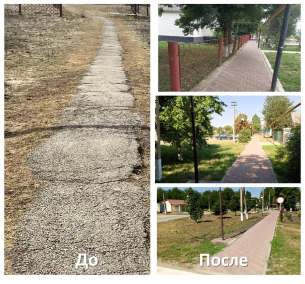 В селе Крымгиреевском работы завершены. В селе Крымгиреевском работы завершены.