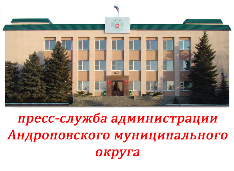 ОБЗОР за период с 18 сентября по 24 сентября 2023 года. ОБЗОР за период с 18 сентября по 24 сентября 2023 года.