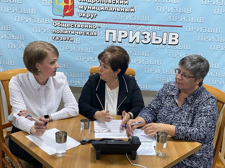 Состоялась очередная "прямая линия" главы округа с жителями. Состоялась очередная "прямая линия" главы округа с жителями.