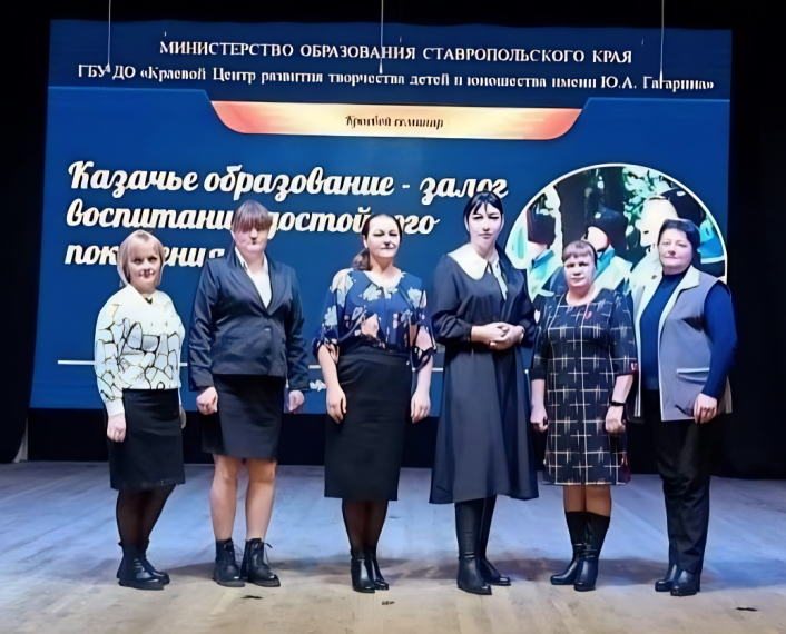 Казачье образование - залог воспитания достойного поколения. Казачье образование - залог воспитания достойного поколения.