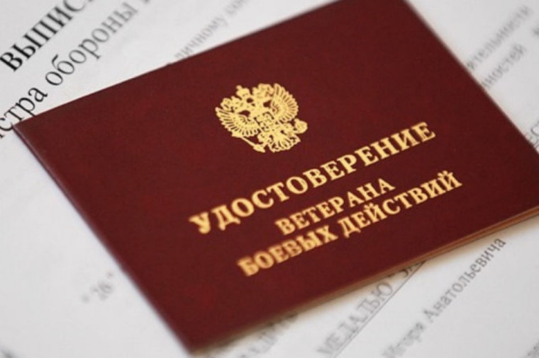 Работа «Единой России» по поддержке участников СВО продолжается. Работа «Единой России» по поддержке участников СВО продолжается.