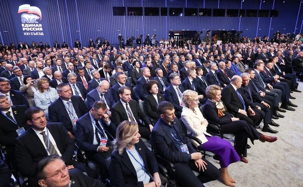 «Единая Россия» поддержала решение В.В. Путина о выдвижении на новый президентский срок. «Единая Россия» поддержала решение В.В. Путина о выдвижении на новый президентский срок.