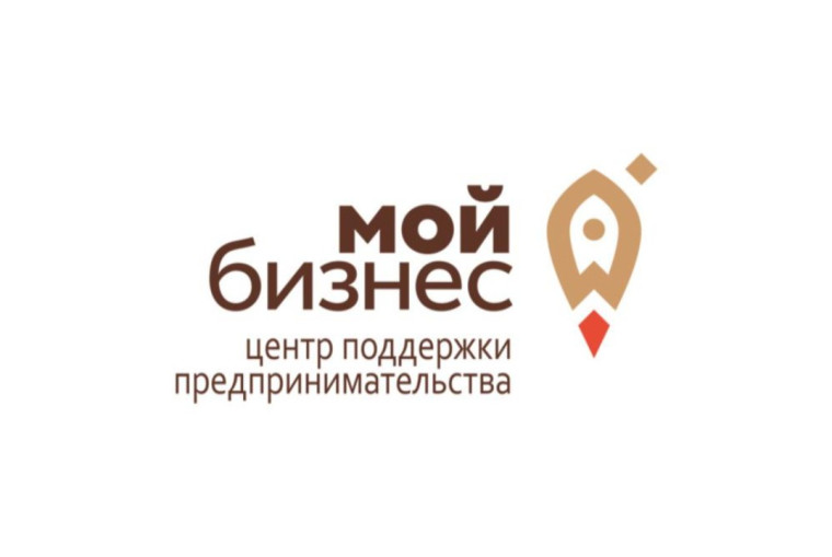 В 2023 году бизнес сэкономил более 100 млн. рублей. В 2023 году бизнес сэкономил более 100 млн. рублей.