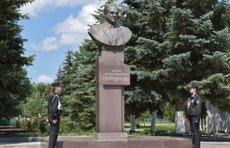 40-лет со дня присвоения Курсавскому району имени Ю.В. Андропова. 40-лет со дня присвоения Курсавскому району имени Ю.В. Андропова.