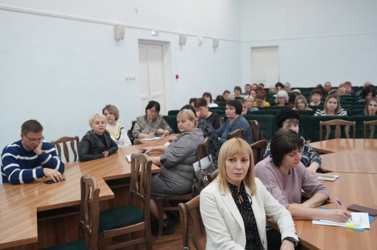 День охраны труда. День охраны труда.