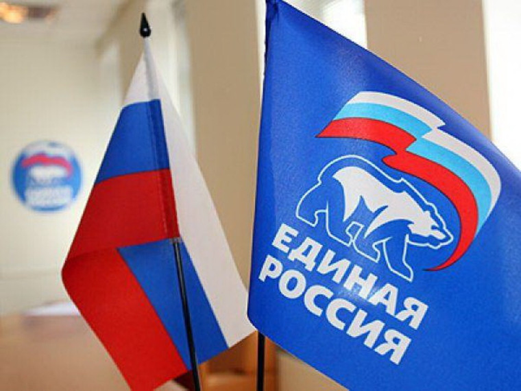 Проведение недели приема граждан. Проведение недели приема граждан.