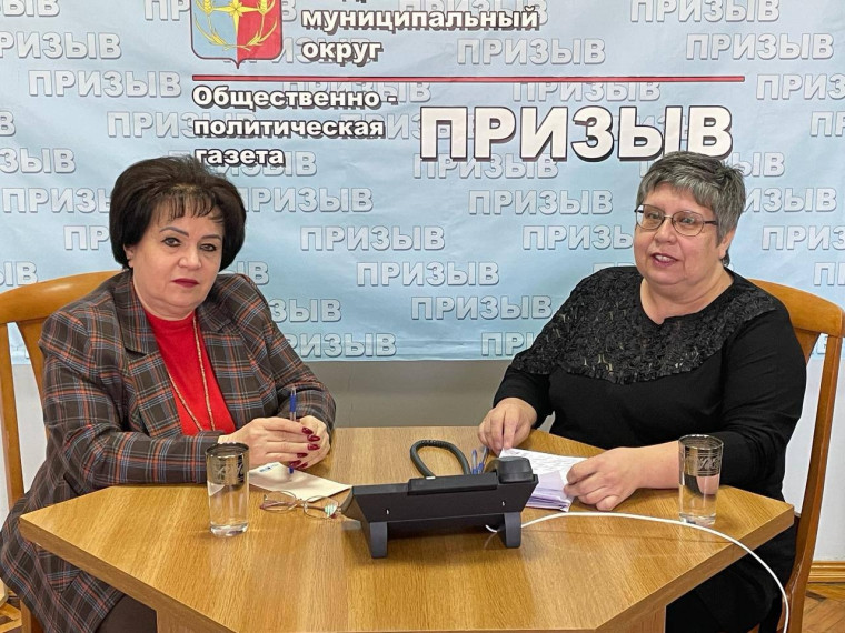 Глава пообщалась с жителями округа в ходе «прямой линии». Глава пообщалась с жителями округа в ходе «прямой линии».