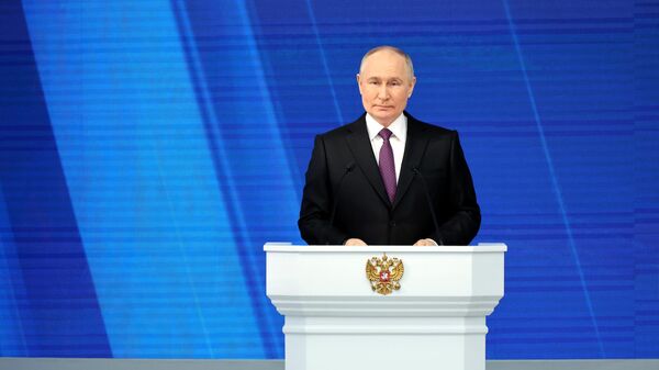 Инициативы Президента РФ по итогам послания Федеральному Собранию. Инициативы Президента РФ по итогам послания Федеральному Собранию.