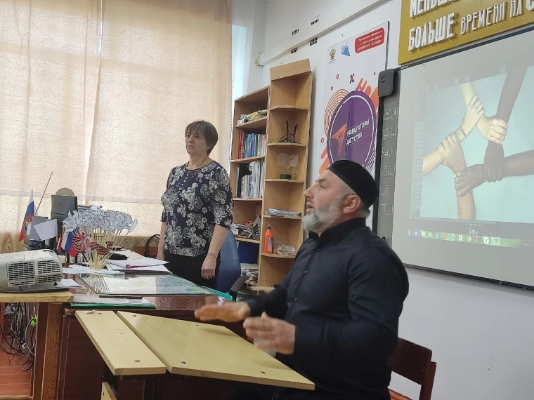 «Профилактика подростковой нетерпимости» - час размышлений. «Профилактика подростковой нетерпимости» - час размышлений.