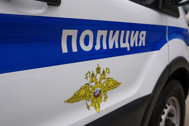 Полиция напоминает. Полиция напоминает.