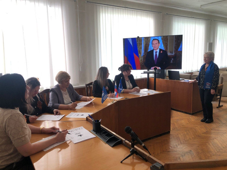 «Единая Россия» в шестой раз провела «Диктант Победы». «Единая Россия» в шестой раз провела «Диктант Победы».