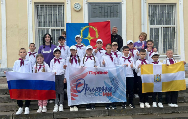Орлята Ставрополья прилетели в «Орлёнок». Орлята Ставрополья прилетели в «Орлёнок».