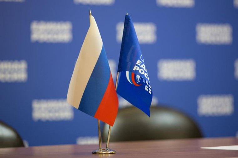 Тематический прием граждан. Тематический прием граждан.