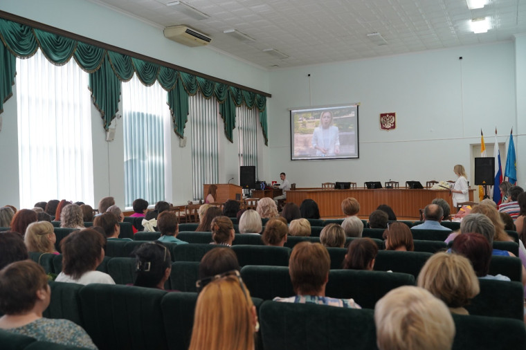 День работника социальной защиты. День работника социальной защиты.