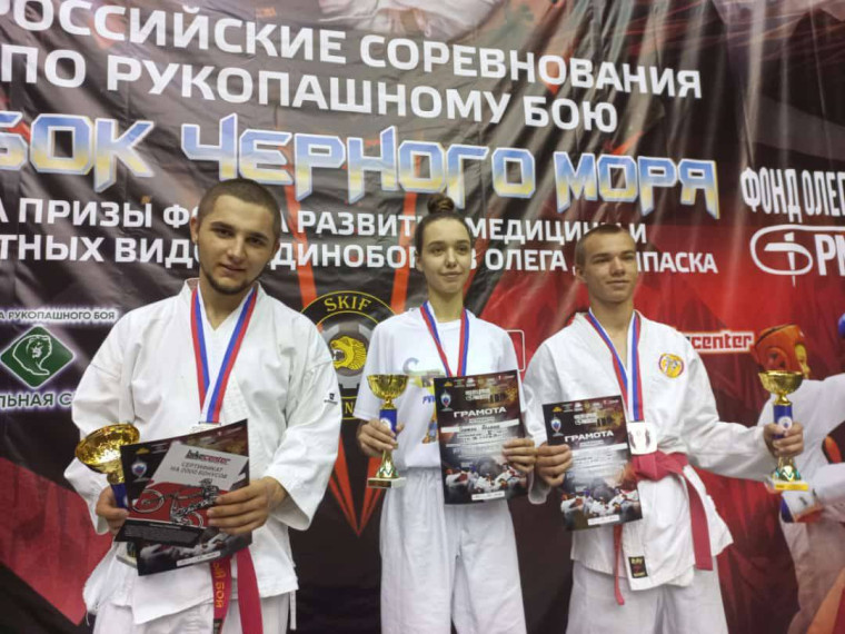 Всероссийские соревнования по рукопашному бою. Всероссийские соревнования по рукопашному бою.