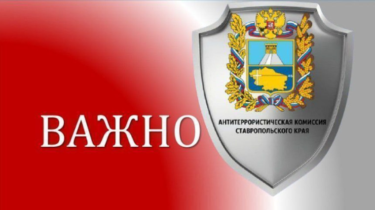 Вознаграждение за добровольную сдачу гражданами незаконно хранящегося оружия. Вознаграждение за добровольную сдачу гражданами незаконно хранящегося оружия.