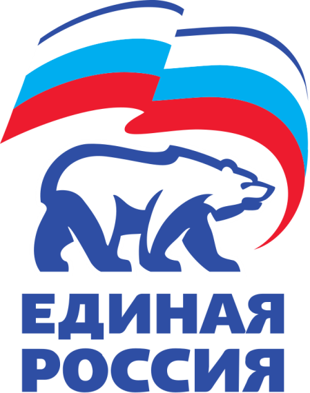 Тематический прием граждан. Тематический прием граждан.