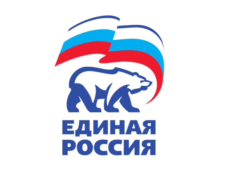 Декада приемов граждан, приуроченная ко дню рождения партии «ЕДИНАЯ РОССИЯ». Декада приемов граждан, приуроченная ко дню рождения партии «ЕДИНАЯ РОССИЯ».