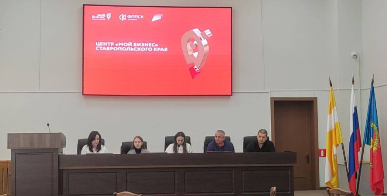 Рабочая встреча с предпринимателями округа. Рабочая встреча с предпринимателями округа.